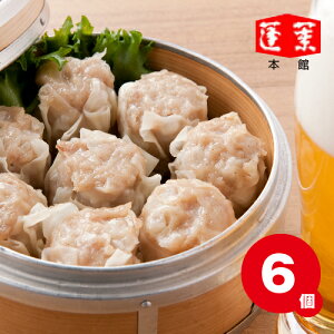 yH{فzW{Ĕ(VE}C)6qH ؂܂ z[C ق炢 ܂ r