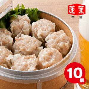 yH{فzW{Ĕ(VE}C)10qH ؂܂ z[C ق炢 ܂ r