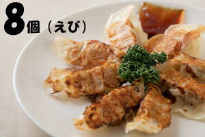 yH{فzLq(т傤)8qH ؂܂ z[C ق炢 ܂ r