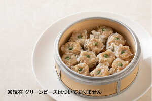 yH{فzĔ(VE}C)12qH ؂܂ z[C ق炢 ܂ r