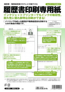 J@12-40^p