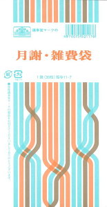 ^@11-7^ӁEG