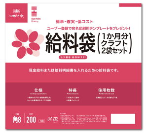 ���{�@�� ���^�܁i1�������E�N���t�g�E2�܃Z�b�g�j���^9�i2S�j