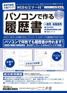 J@12-94^p\Rō闚