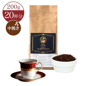 Mtg ɏu}uh 200g 20t ҂  R[q[   ܂ [Ё[  u[}Ee uh VN ubN   X ҂ JtF j j