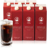 ギフト リキッドコーヒー ガテマラの雫アイスコーヒー1000ml 6本 オーガニック栽培豆100％ リキッド ー豆…
