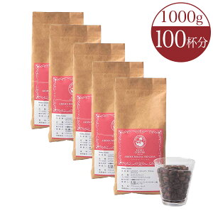 Mtg A}JvZX 1kg 100t R[q[ VN  ubN     X uh ҂ JtF v~A coffee  j j 