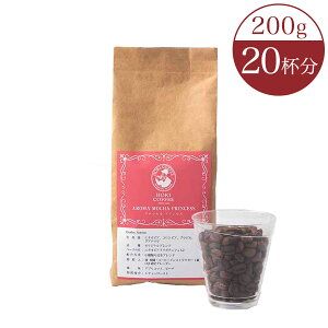 Mtg A}JvZX 200g 20t R[q[ VN  ubN    X uh ҂ JtF v~A uh coffee  j j 