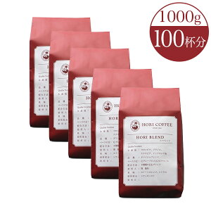 Mtg z uh No.18 1kg 100t R[q[ VN [Ё[  ubN     X uh ҂ JtF v~A uh j j 