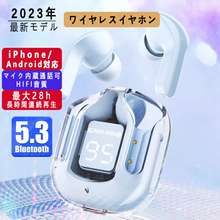 楽天市場】ワイヤレスイヤホン 片耳 両耳 Bluetooth5.3 iPhone/Android 