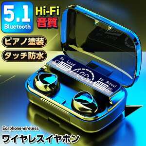 ���C�����X�C���z�� ���� Bluetooth5.1 �C�h �R���p�N�g ������ �d�ቹ �h�� �X�|�[�c iPhone 15 Android �u���[�g�D�[�X �ŐV�^