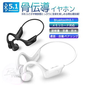 `Cz CXCz BLUETOOTH5.1 Cz ʘb | yAO y  I[v[u h C`Cz