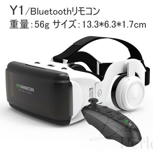 VRS[O wbhZbg KlȂOK VRwbhZbg 3DKl sg X}z R Android/iPhone 14Ή VROX 3D  v[g