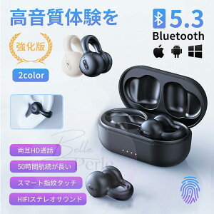 骨伝導イヤホンワイヤレスイヤホン bluetooth5.3 スポーツイヤホン 6ヶ月保証 大容量 ブルートゥース Hi-fi 超軽量 耳掛け式 iPhone Android 片耳 防水