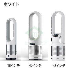 セラミックヒーター 温冷風扇 小型 ファンヒーター 電気ヒーター 足元 自動首振り 速暖 おしゃれ 省エネ 過熱保護 暖房 オフィス/寝室/脱衣室 節電 静音 PSE認証