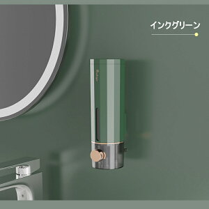 Ǌ| Vv[{g o  \[vfBXyT 450ml×3{Zb lߑւ \[vfBXyT[ Ǌ| fBXyT[ [ 