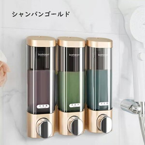 Vv[{g o Ǌ| \[vfBXyT e 300ml×3{Zb lߑւ \[vfBXyT[ Ǌ| fBXyT[ [  J[Iׂ