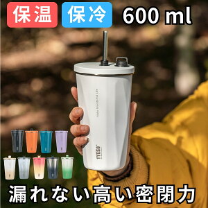 ^u[ pnh܂ }O{g ۉ ۗ Wt Xg[t ^ ԍ Lk  600ml R[q[  e ItBX }O 2way RpNg XeX^u[ A
