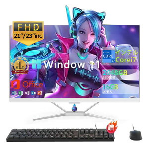 �f�X�N�g�b�v�p�\�R�� ��̌^pc �V�i �p�\�R�� Windows 11���� �f�X�N�g�b�vPC 22�^ 23�^ 21.5inc 23.8inc ���S�Ҍ��� �t��HD�t����̌^ CPU i5 i7 �f�X�N�g�b�v�p�\�R�� USB 2.0/ USB 3.0/5G WIFI���� �������[8GB