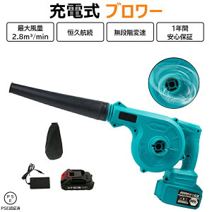 yz u[ [du[ [du[ R[hX u Wo p 12 4_Zbg  iKʒdH 12000mah [dt |@ @ tW ΂