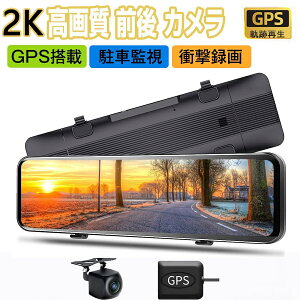 hCuR[_[ ~[^ O J {SONY IMX335 ZT[ GPS 2K/4KHD 800f 12C` Lp mCY΍ p̉EJdl [v^ Ռ^ 펞^ ԊĎ WDR 