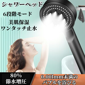 V[wbh f  V[wbh 80%ߐ V[   CNou 6iK[h~Xg e PA   ێ ь PA   Mtg v[