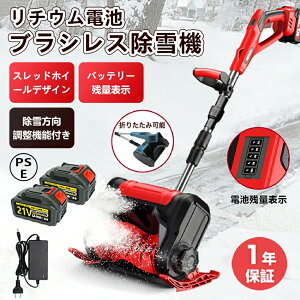 @ ƒp Ⴉ d@ 莮 XRbv ᕝ30cm  dXRbv Vx Ⴉ@ ^ Vx  y ֗ Ⴉp XRbv ΂   pt 