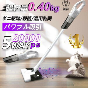 |@ R[hX @\ 5WAY ͋z 20000pa R[hX|@ y0.4KG p bv _j쏜 e4000mAh XeBbNN[i[ ȃGl ͑| Gl l炵