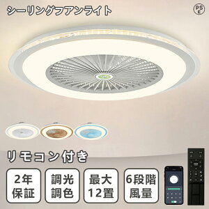 yr[TE5Nۏ؁zV[Ot@Cg led T[L[^[ V[OCg g[ DC V[Ot@ K@8  y ^ t@t LED @ ^ F