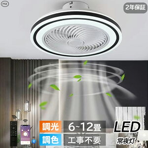 V[Ot@Cg F LED V[Ot@ 6 8 10 12 V[OCg ^  k t@tƖ ʒ É V[OCg Rt DC[^[ 