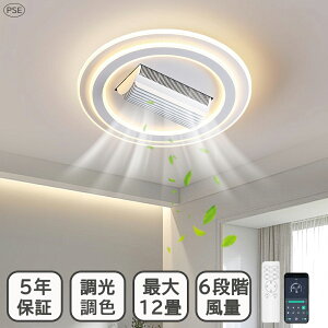 y5Nۏ؁zV[Ot@ V[Ot@Cg led HȂ10 12 F DC[^[ 180°U t]@\ Rt APPΉ Ɩ VƖ t@tƖ @ Q 