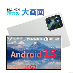 ^ubg PC { 10.1C` Android 14 ^ubg PC Vi 8GB+128GB IPSt Wi-Fi yʐ݌v GMSF OfficeΉ qELbYp/SҌ ΕMtg ^ubg ݑΖ lbg ׋p A
