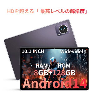 ^ubg PC { 10.1C` Android 14 ^ubg PC Vi 8GB+128GB IPSt Wi-Fi 6 yʐ݌v GMSF OfficeΉ qELbYp/SҌ a ΕMtg ^ubg ݑΖ lbg 