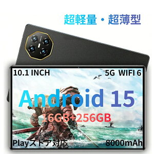 ^ubg PC { 10.1C` Android 15 ^ubg Vi 8GB+128GB IPSt Wi-Fi 6 yʐ݌v GMSF OfficeΉ qELbYp/SҌ a ΕMtg ^ubg ݑΖ lbg ׋
