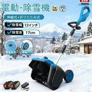 @ ƒp Ⴉ d@ 莮 XRbv ᕝ33cm 3.0AH  dXRbv Vx Ⴉ@ ^ Vx  y ֗ Ⴉp XRbv ΂   pt