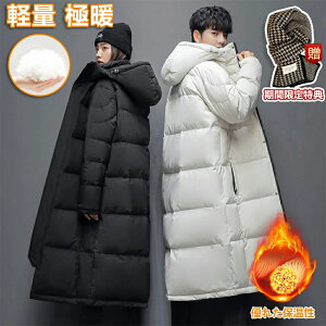 ダウンコート レディース ハイネックコート 無地 ロング ベンチコート フード アウター 大きいサイズ ダウンジャケット 90%ダウン シンプル 中綿コート 速暖 極暖超軽量 釣り スキー 水洗い