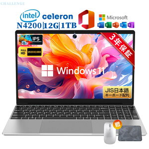 p\R m[gp\R Vi officet windows11 8CPU intel Core N4200 14^ HDCht m[gpc USB3.0 PC WEBJ 12GB SSD1TB e ݒς ^ y eL[t e 