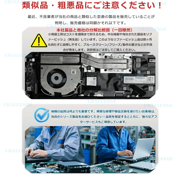 楽天市場】【大感謝祭値引中！】パソコン ノートパソコン 新品 安い 