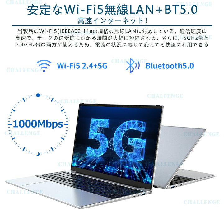 楽天市場】【高人気CPU☆3年保証☆office付き】 ノートパソコン office 