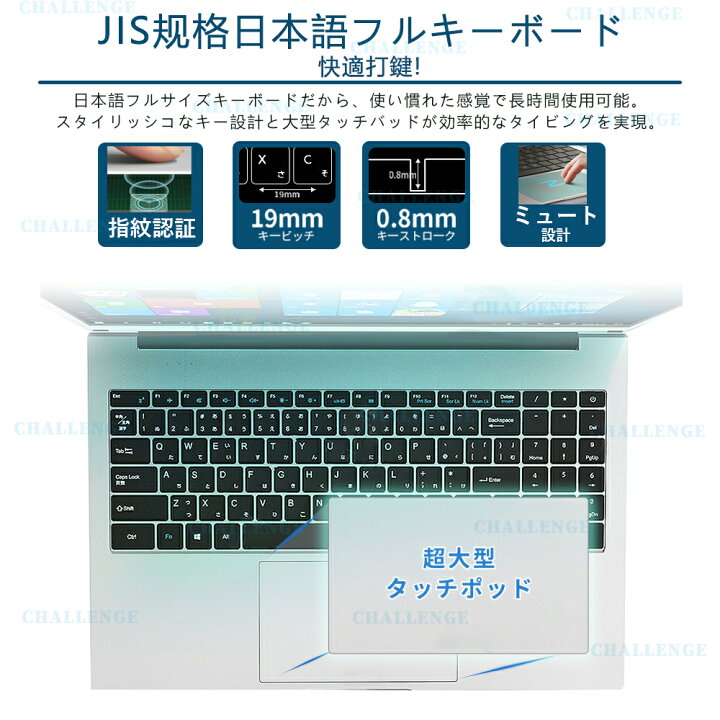 楽天市場】【高人気CPU☆3年保証☆office付き】 ノートパソコン office 