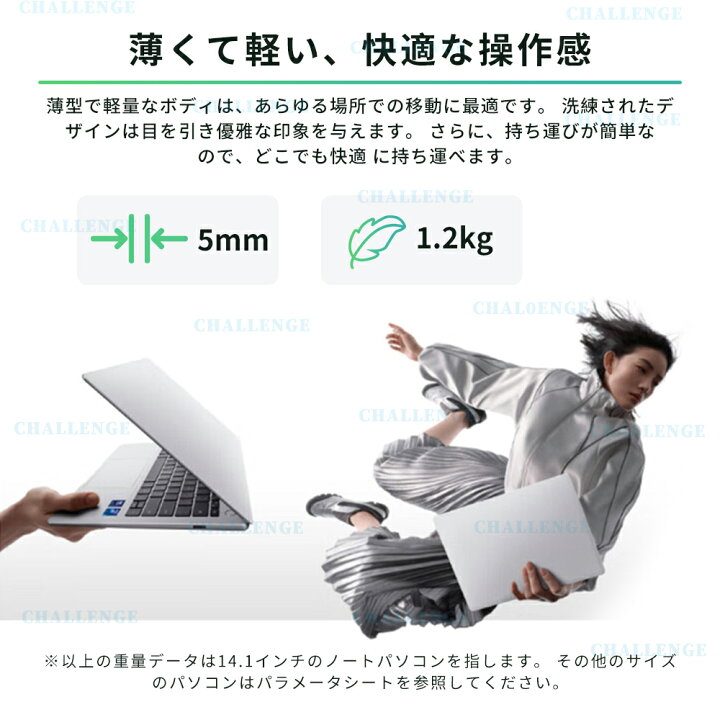楽天市場】☆office搭載＼三年保証／ パソコン ノートパソコン office 