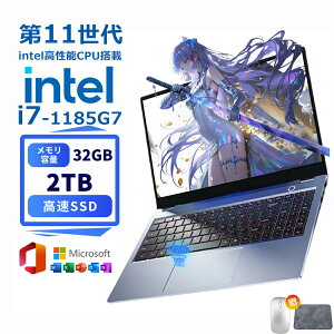 y3Nԕۏ؂ňS̑Iz m[gp\R officet 11 ݒς CPU tHDt core i7-1185G7 \ 16/32GB SSD 128GB ` 1TB wF pt@z rWlX SҌ p\RWindo