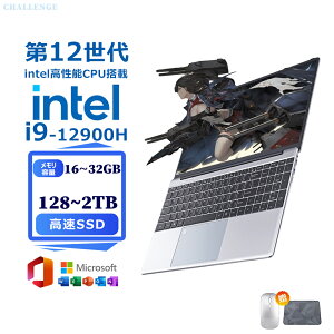 ylCCPU3Nۏ؁officetz m[gp\R officet Windows11 ݒς 13 Intel i9-9880H i9-12900H 16/32GB eSSD 128GB~2TB 15.6^ tHDt IPS eL[t WiFi-5 WEBJ Bl