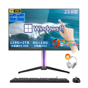 y3Nۏ؁officetz fXNgbvp\R ̌^PC officet fXNgbvPC p\R13Core CPU fXNgbvPC Q[~Opc Windows11 23.8C` IPS tHDť^ Ce Intel i3/i5