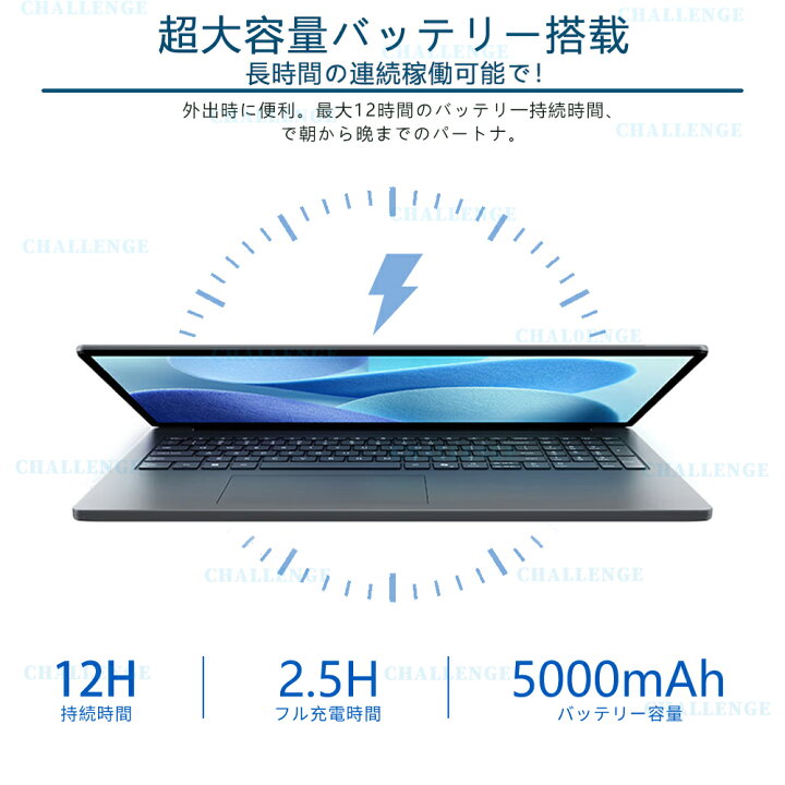 楽天市場】【高人気CPU☆3年保証☆office付き】 ノートパソコン office 