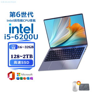 y3Nۏ؁ ݑΖ zp\R m[gp\R officet core i i5-6200U i7 CPU 14.1^ tHDt \ 16~32GB SSD 128~2048GB wF pt@z rWlX SҌ ݒ Windows11 