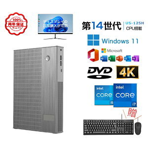 _2Nۏ؁^~jp\R ~jPC fXNgbvp\R p\R Officet 14 Core i5 Core i7 DDR4 32GB SSD 1TB Windows11 fXNgbvPC mini pc p\R yPC y ^pc ROM Wi-Fi BT HDMI {