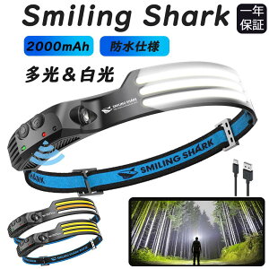 �y1�N�ۏ؁zSmiling Shark �[�d�� LED �w�b�h���C�g PSE�F�� USB�[�d�\ 3 �{���P�x�A�E�g�h�A�w�b�h�����v 230°�L�p�Ɩ� �W�� ���y�� IPX4 �h���h�o 8���ԘA���g�p �L�����v �o�R �U�� �ނ� ��� ��