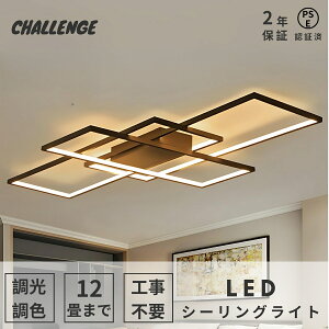 yr[TE2Nۏ؁zV[OCg led k Abp[Cg lp VƖ Ɩ F  8 10 12 18 R 邢 LED y_g ȒPt rOp 
