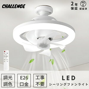 yr[TE2Nۏ؁zV[Ot@Cg LED E26 360°U T[L[^[ V[Ot@  @ É Ɩ ^ t@t gC F Ɩ Eߏ 